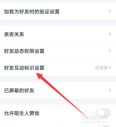 qq互动标识幸运字符怎么抽卡获得