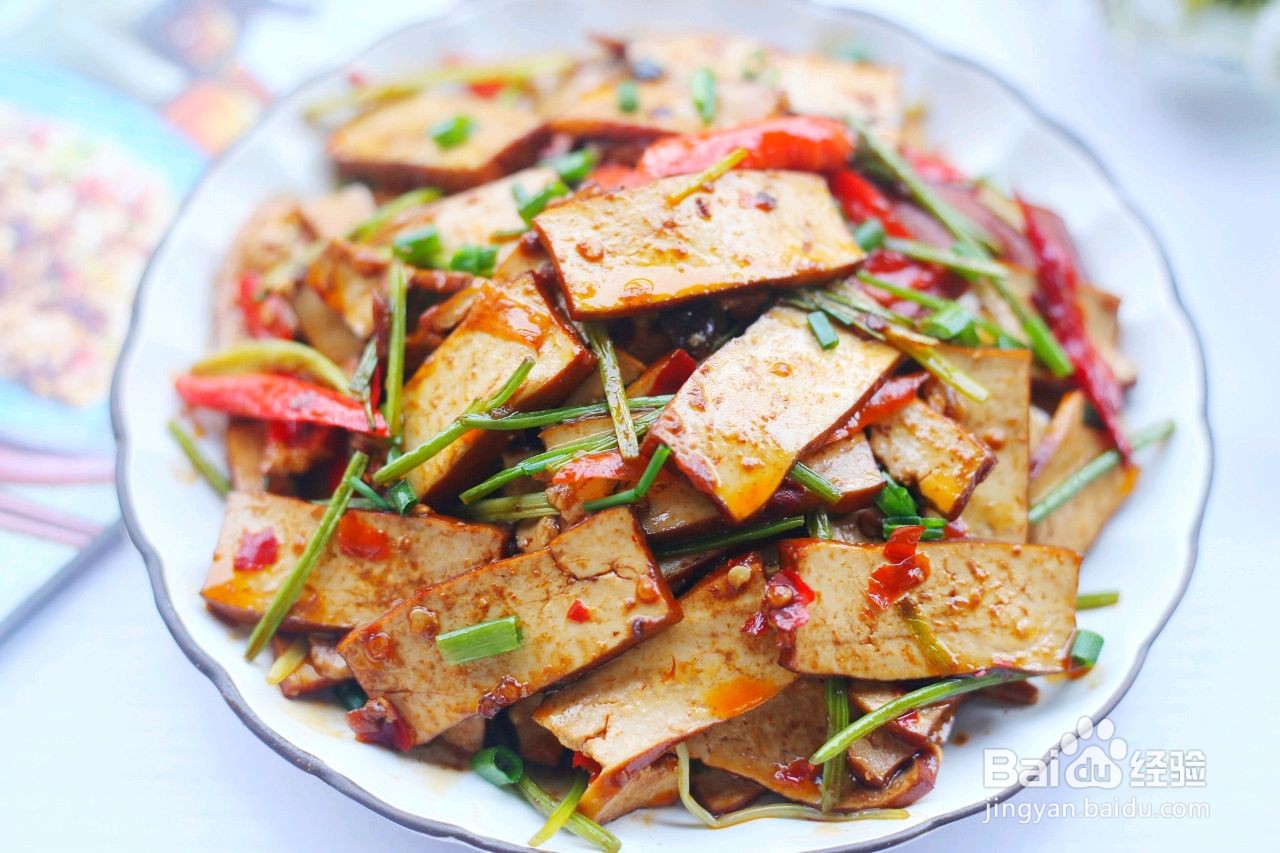 芹菜炒香干的做法