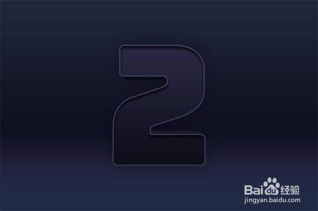 教你Photoshop制作大气的3D荧光灯字体