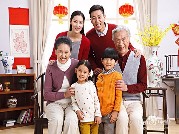 怎么与家中老人相处？