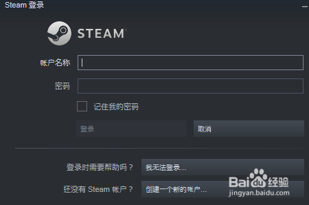 steam收不到邮箱令牌验证码怎么办