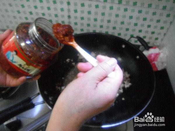 美味的双椒排骨