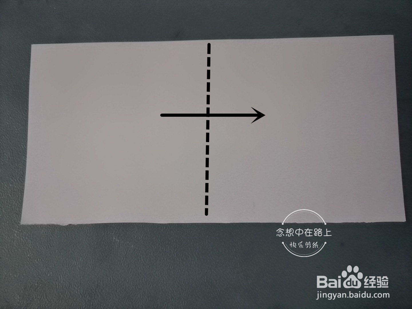 儿童手工剪纸教程 两只燕子