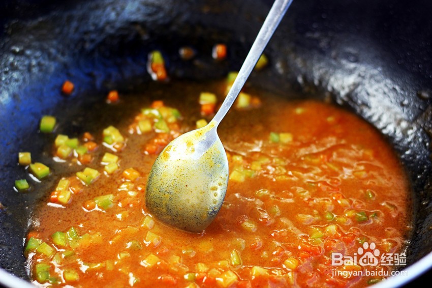 咖喱培根牛肉卷的做法