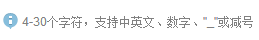 新浪微博怎么修改昵称？新浪微博怎么修改名字？