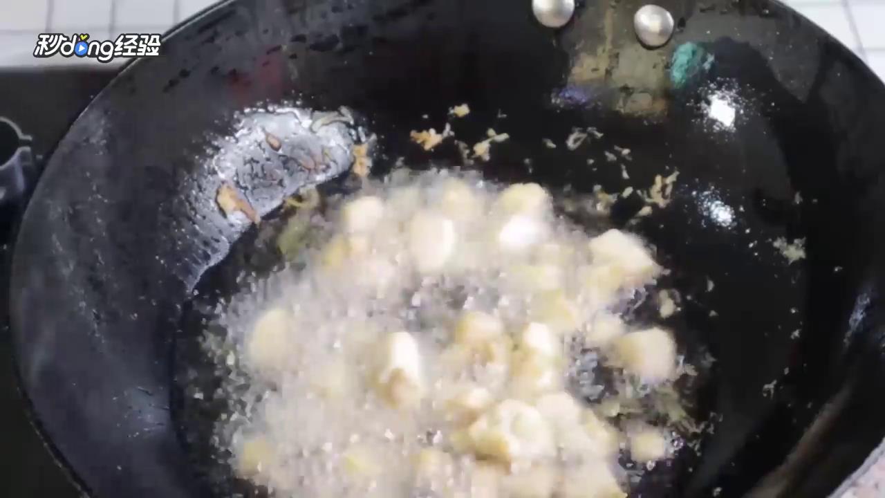 花椒炒鸡怎么做