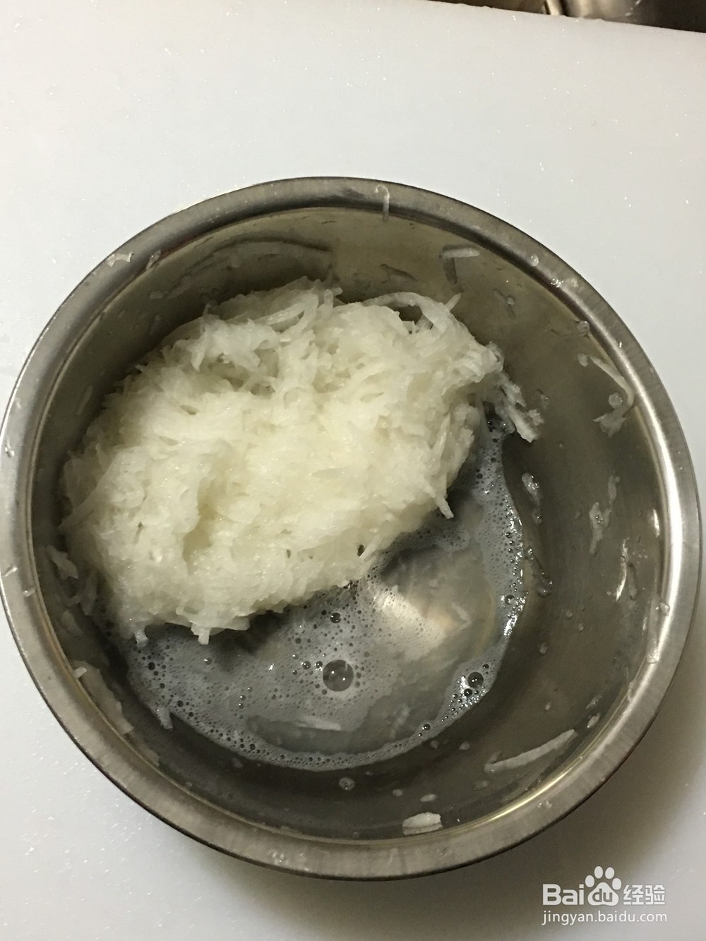 怎样做萝卜黄金煲?