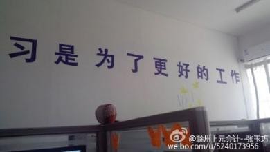 说说如何才能有效率的学习方法