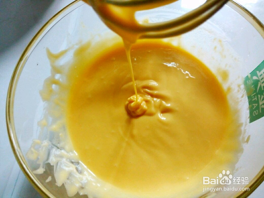 8寸戚风蛋糕的做法