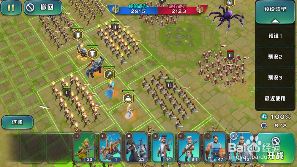 剑与家园毒寡妇米乐妮怎么打