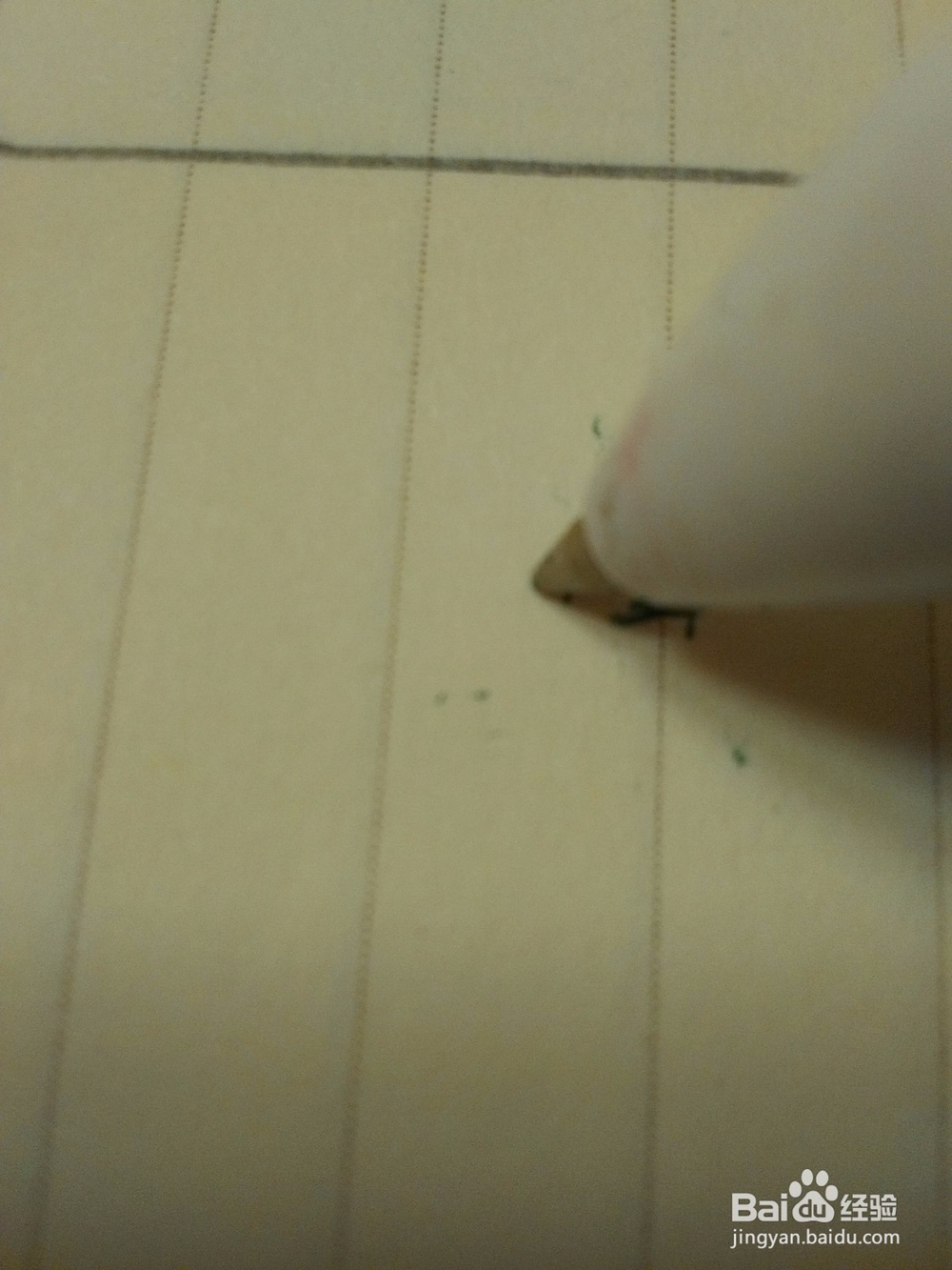 如何画出动漫人物的眼睛