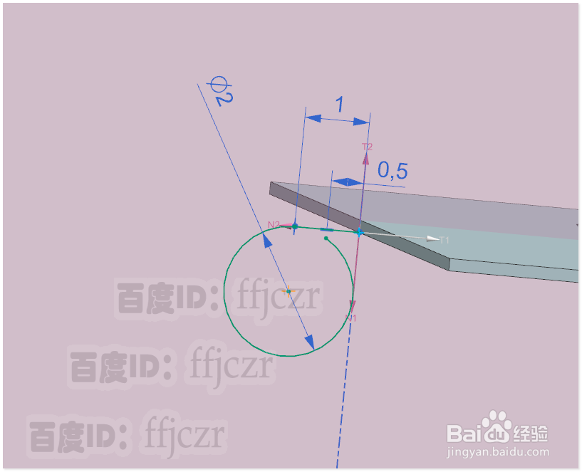 如何用UG钣金创建锁牌的固定合页