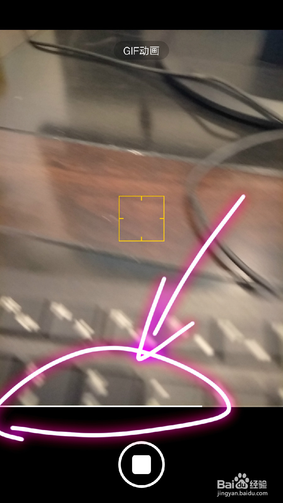 OPPO R9S拍GIF动画的技巧