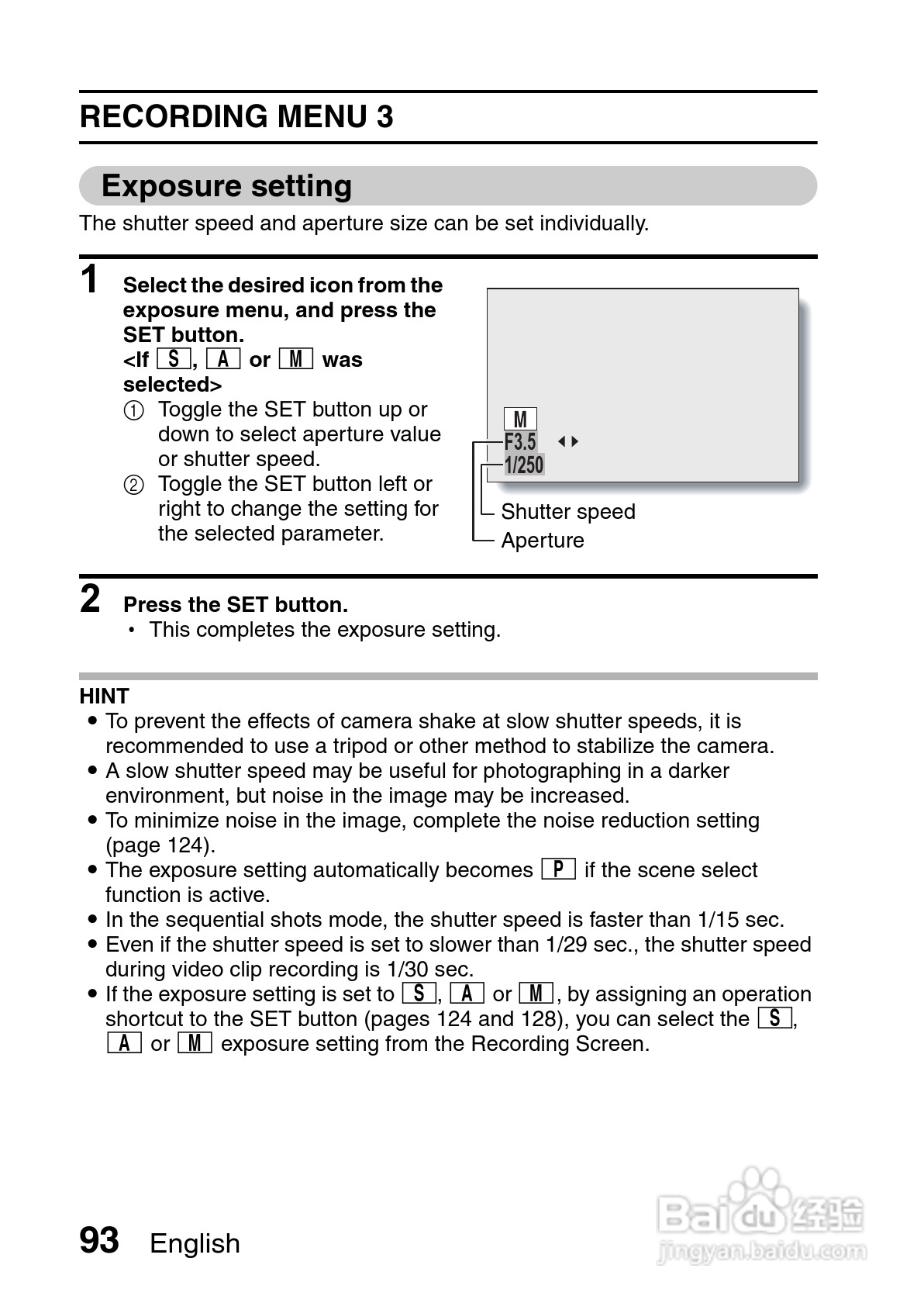 三洋VPC-CG10EX数码摄像使用说明书:[11]