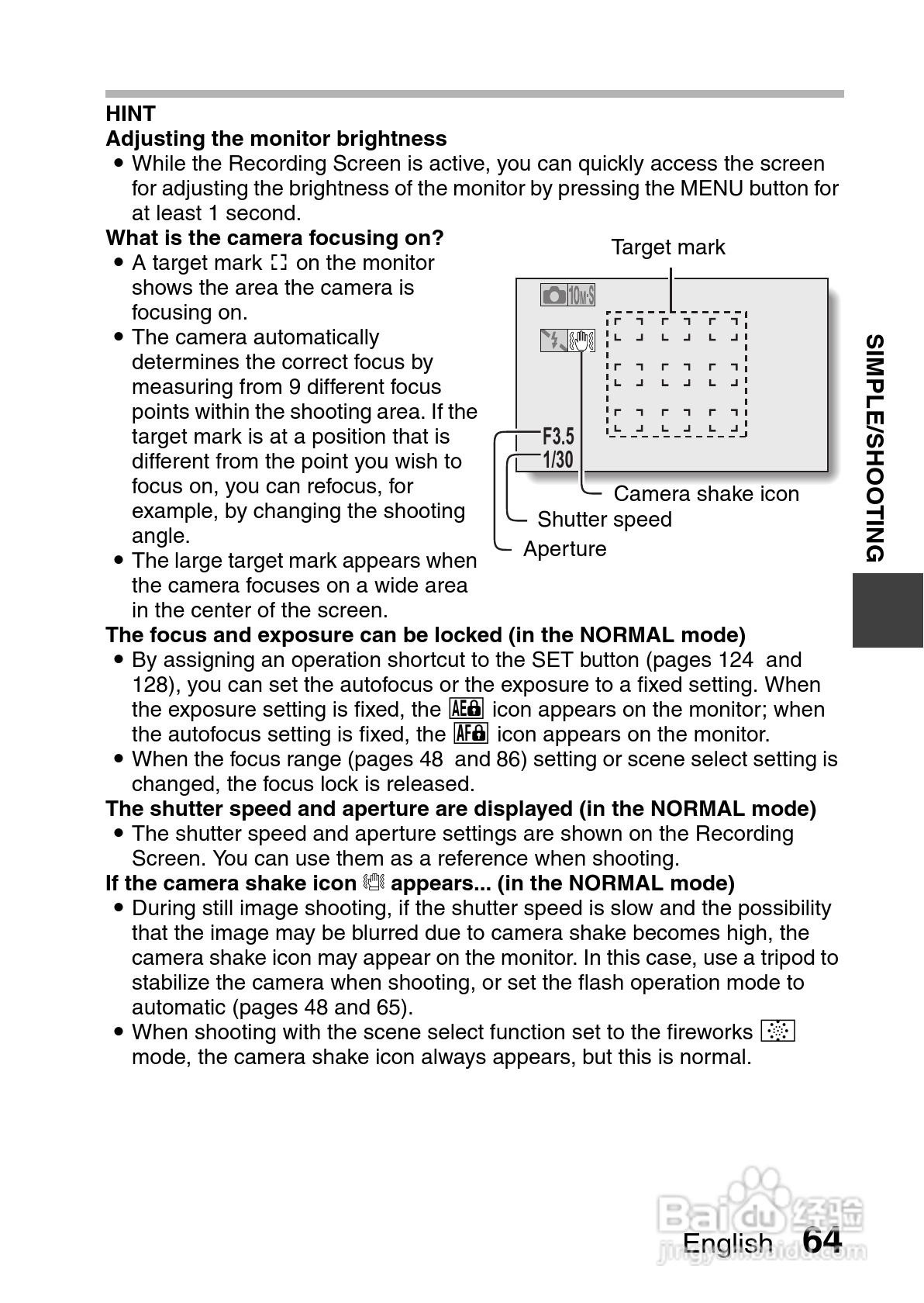 三洋VPC-CG10EX数码摄像使用说明书:[8]