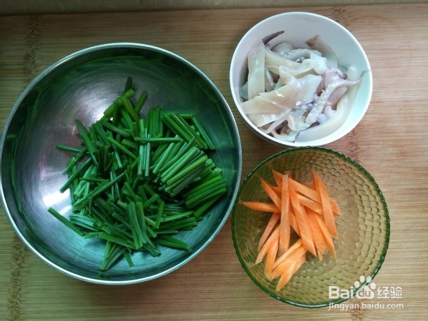 韭菜苔炒鱿鱼头攻略