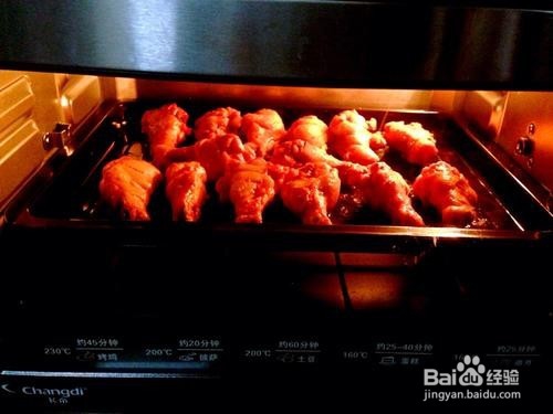 教你怎么做简单的奥尔良烤鸡腿