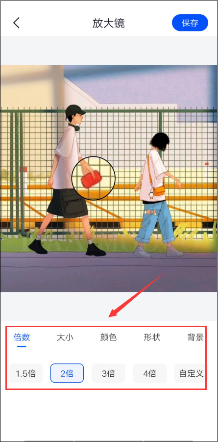 如何使用图片放大镜？试试这个方法