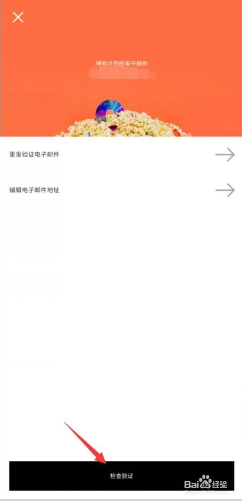 vsco cam怎样注册账户