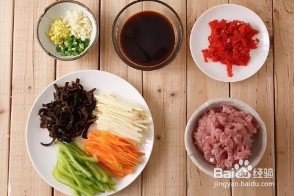 怎么做好吃的鱼香肉丝?