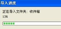 Excel转换成VCF全攻略【图文详解】