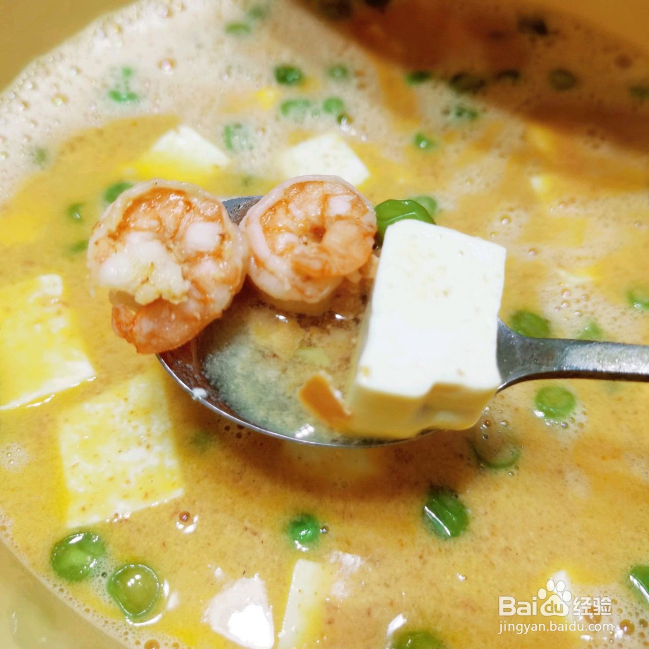 咸蛋海鲜黄豆腐汤的做法