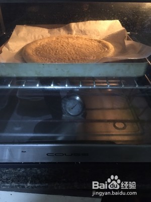 新疆馕饼的做法