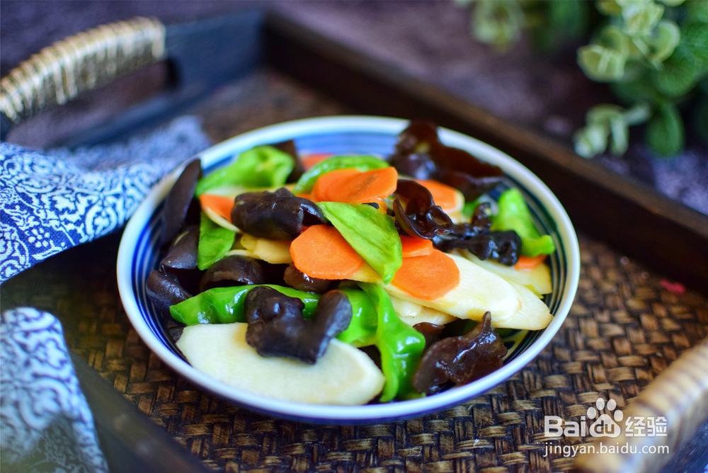 带你做时蔬炒山药