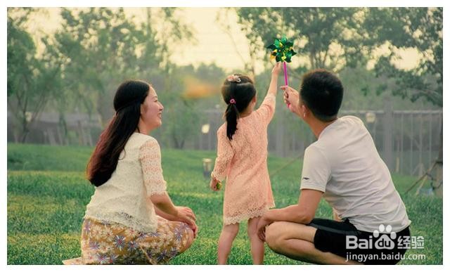 家长如何对孩子进行心理健康教育