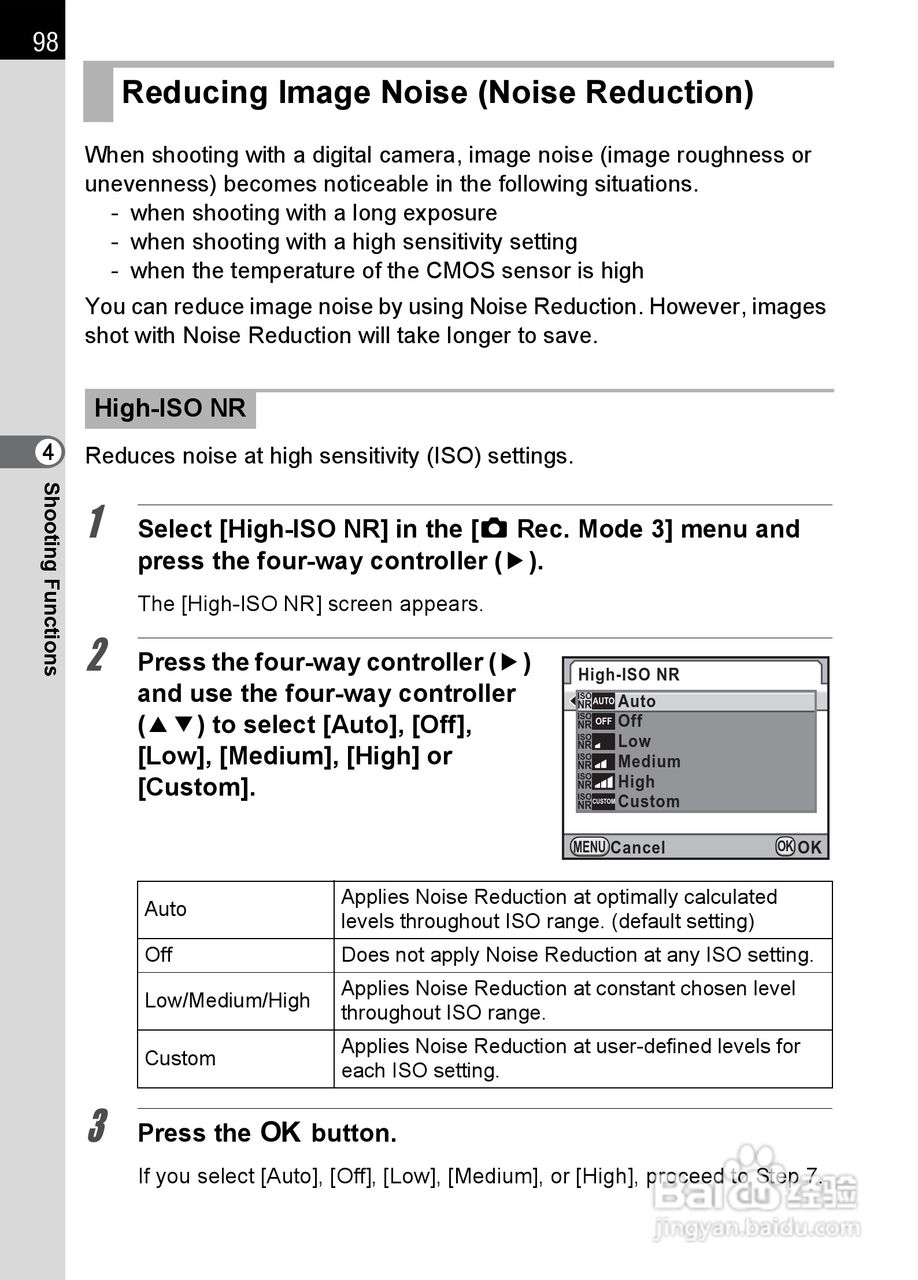 宾得K-5数码相机使用说明书:[10]