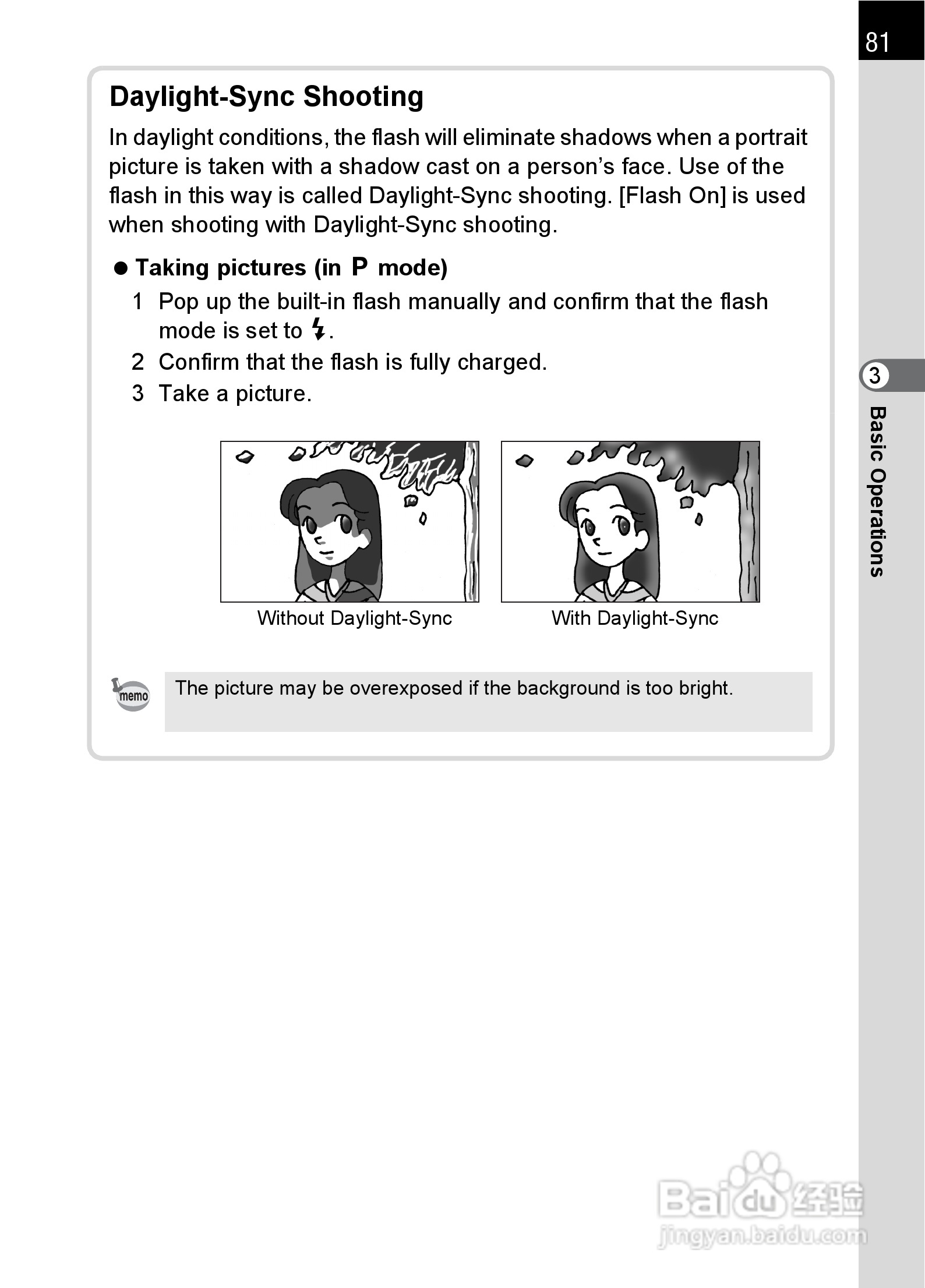 宾得K-5数码相机使用说明书:[9]