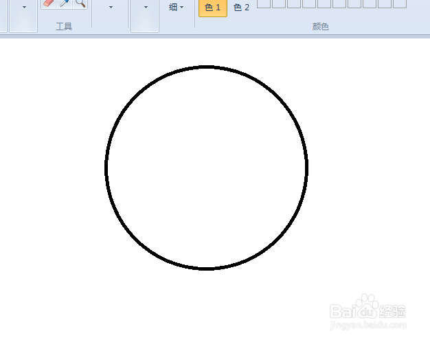 手绘滑稽可爱表情包制作
