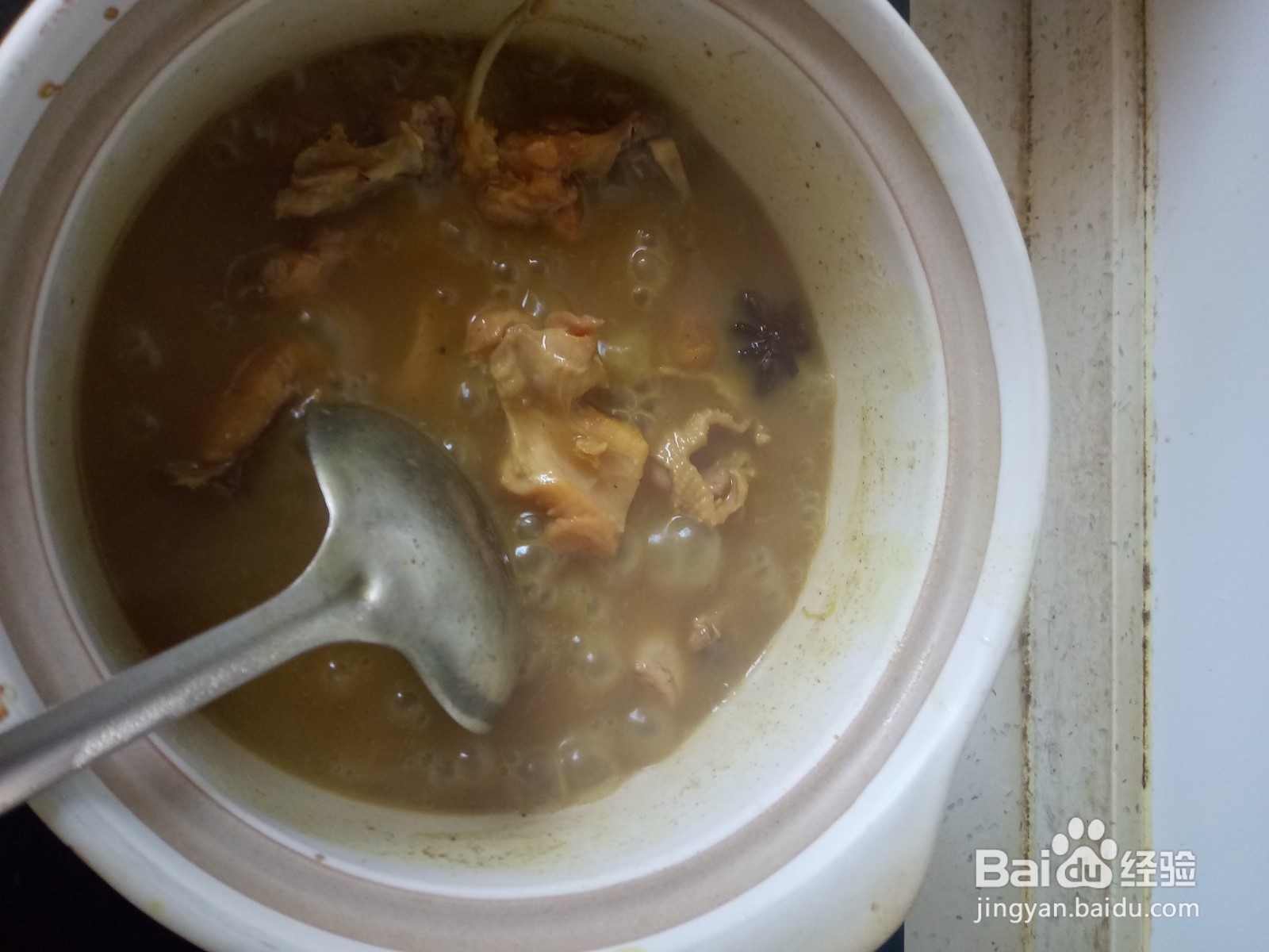 咖喱鸡肉胡萝卜