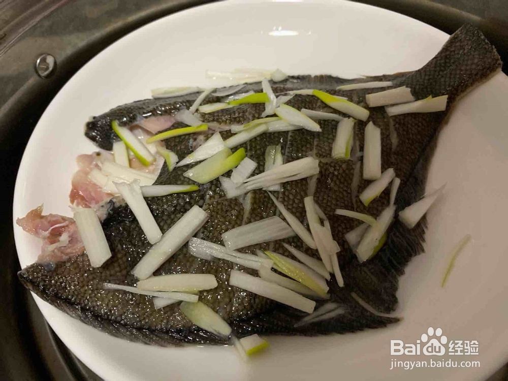 清蒸黄金鲽鱼的做法