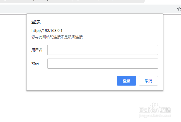 电脑怎么更换ip