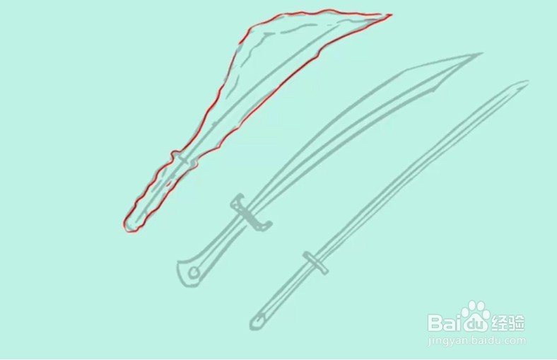 如何画一把剑？