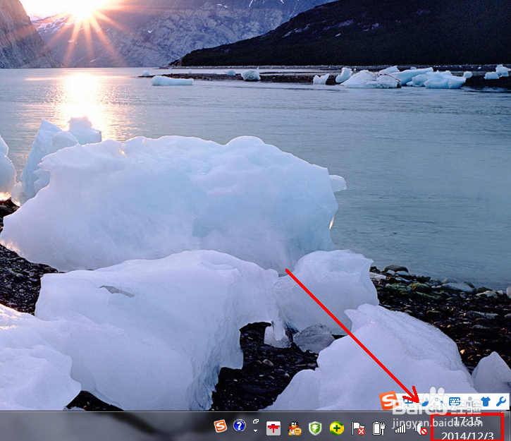 QQ对话时间和电脑时间不一致快速处理