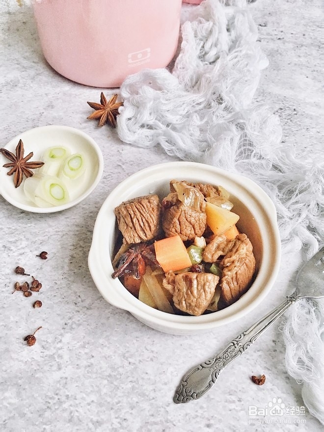 怎么做好吃美味土豆牛腩汤