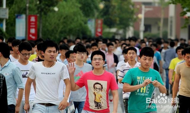 高考录取时间到了怎么查不到