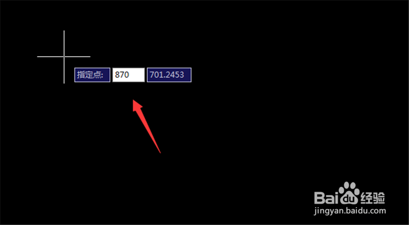AutoCAD中如何根据XY坐标值插入点