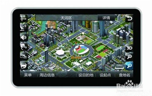 如何选购汽车导航仪导航仪品牌哪个好