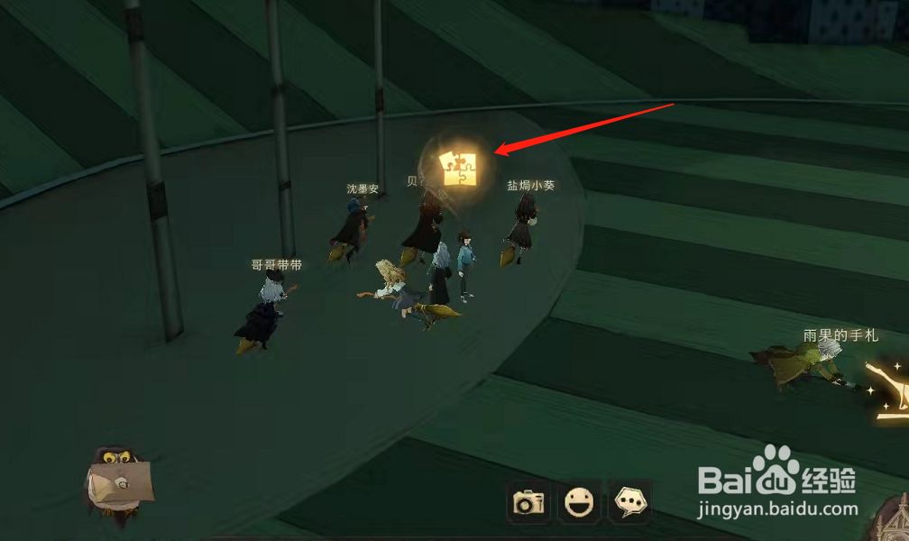 哈利波特10.12拼图击球手的首要任务是什么攻略