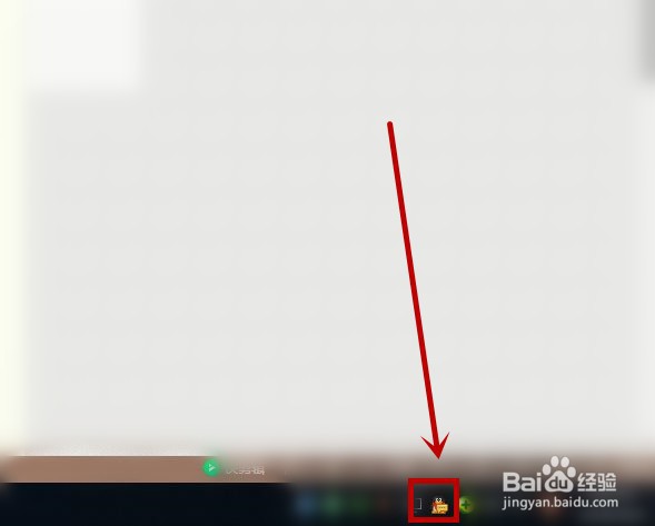 在共享电脑上如何保护QQ聊天隐私