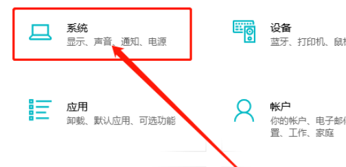 win10开启自动删除下载文件夹中超过1天的文件