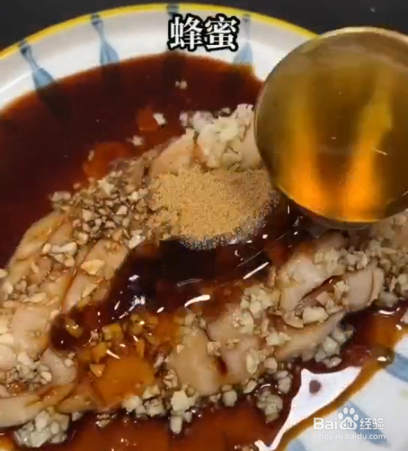 鸡胸肉的低脂做法