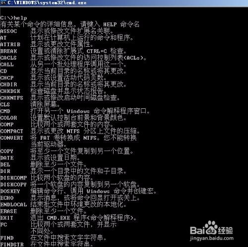 MY sql 数据库设计经验