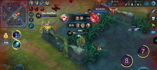 王者荣耀妲己爆炸输出打法