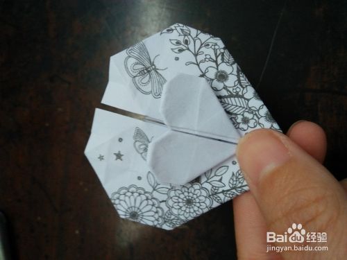 心心相印折纸方法