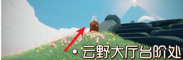 《光遇》10.10季节蜡烛位置分享一览