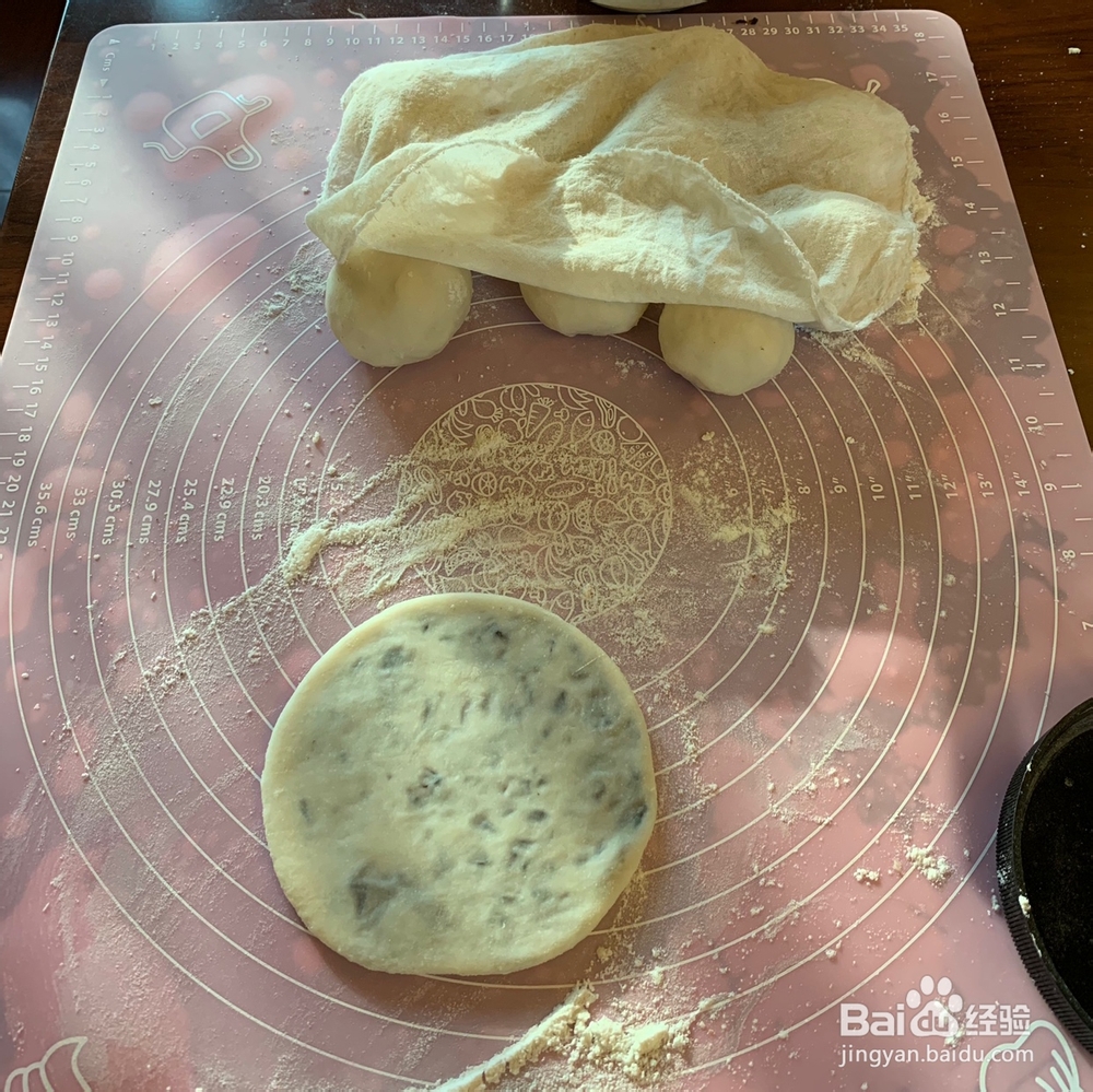 孩子爱吃的梅干菜肉饼